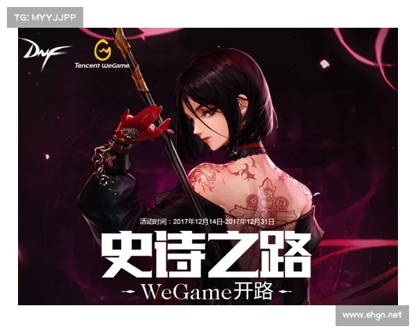 打败恶魔之路:勇士必备的史诗冒险与成功策略指南 打败恶魔之路:勇士必备的史诗冒险与成功策略指南
