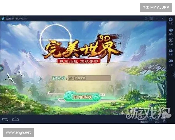 掌握御龙在天CDKey使用技巧与攻略助你畅游游戏世界 掌握御龙在天CDKey使用技巧与攻略助你畅游游戏世界