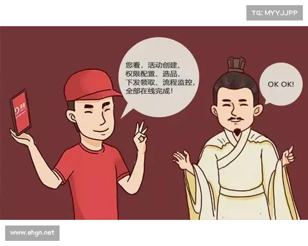 探索遗失的智慧与神秘力量 徒弟成长与冒险的终极指南 探索遗失的智慧与神秘力量 徒弟成长与冒险的终极指南