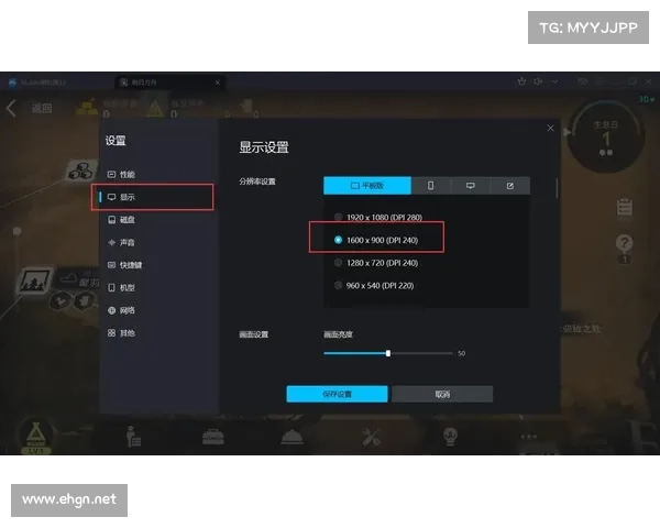 提升手游操作精度的五大电脑模拟器技巧助你轻松制胜 提升手游操作精度的五大电脑模拟器技巧助你轻松制胜